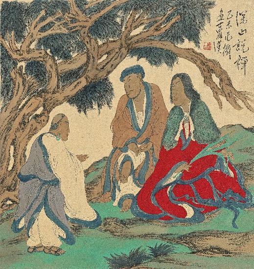 LOT 688 范扬 深山说禅图 纸本设色 2015年作 43×41 cm RMB: 180,000-260,000