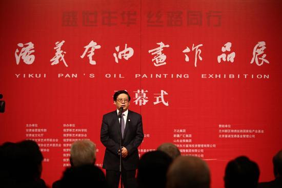 中国美协秘书长徐里为潘义奎画展致辞
