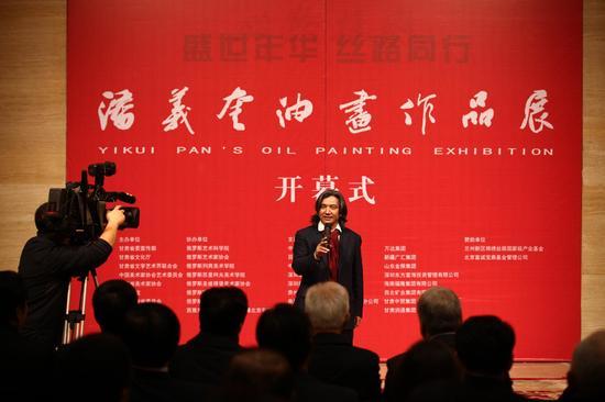 中国美术馆馆长吴为山为潘义奎画展致辞