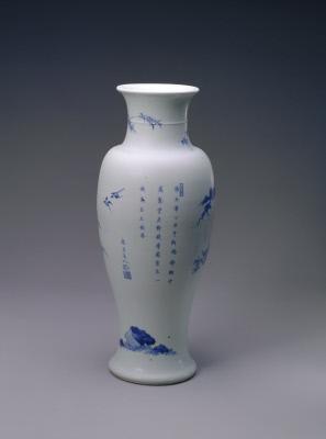 清康熙 青花松竹梅纹诗句观音尊 北京故宫博物院藏