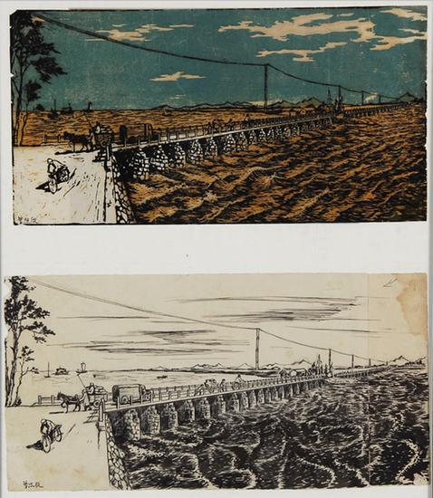 曾照欣 无题 33X17cm 纸本套色版画和素描两张
