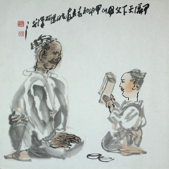 杨晓阳 《可怜天下父母心》 68X68 纸本画心