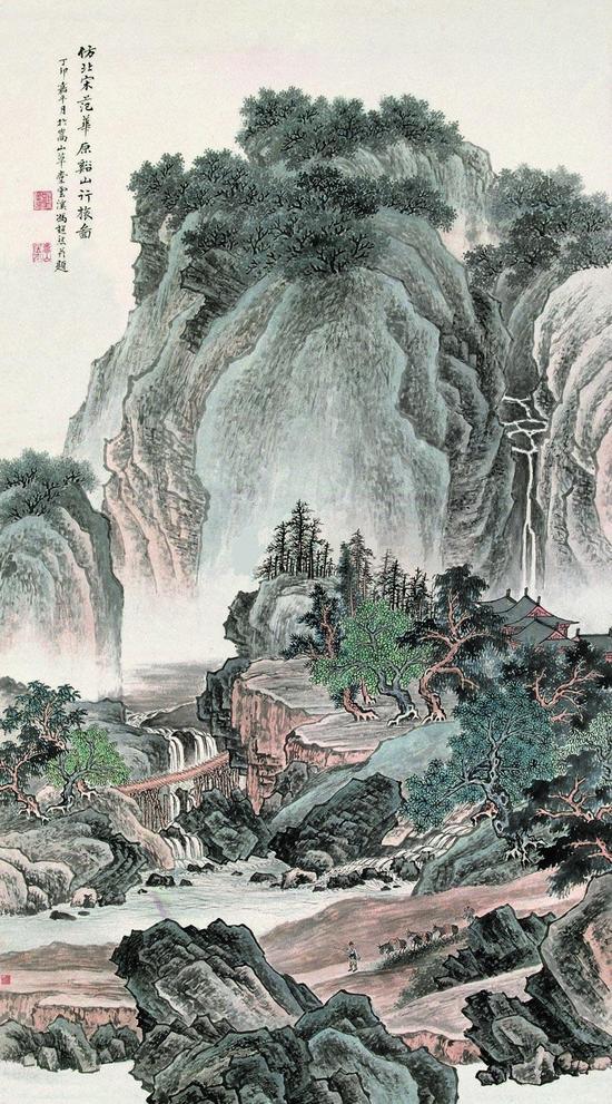 冯超然1927年作 仿范宽溪山行旅图 立轴