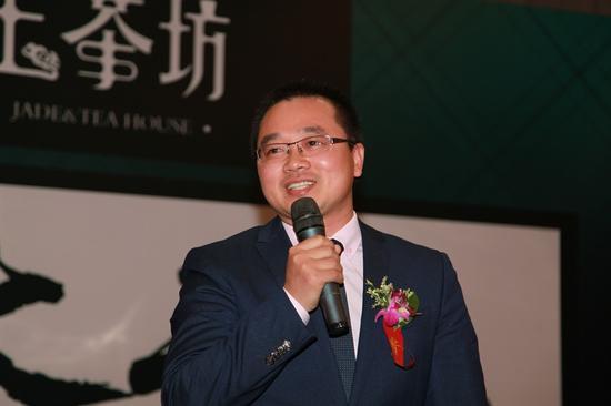 三三杭州玉茶坊企业管理有限公司总经理 胡学民