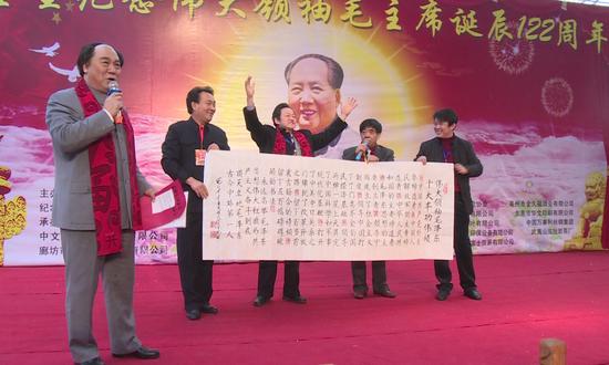 左三 毛主席书童 王文祥