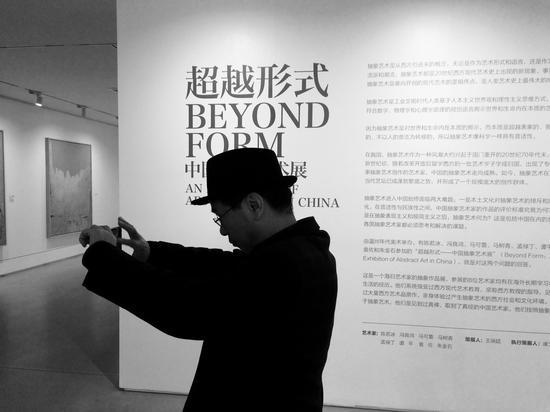 展览现场
