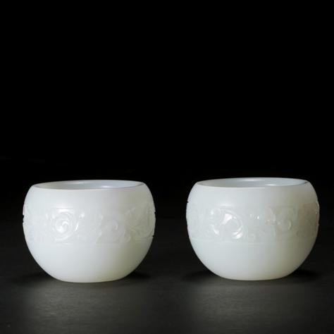 00947号拍品 王金高和田玉如意对杯(2个)