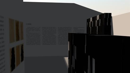 “重访与再造:武将的动向”展厅方案