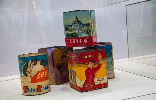 “第二届中国设计大展及公共艺术专题展” 参展作品