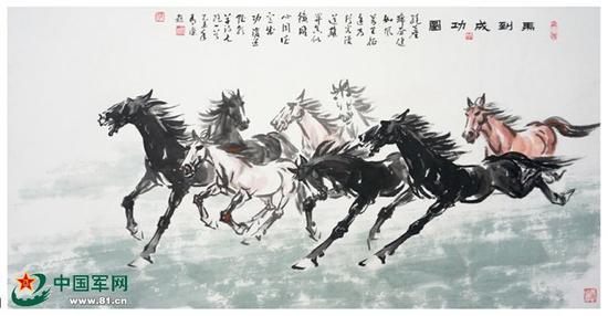 马到成功