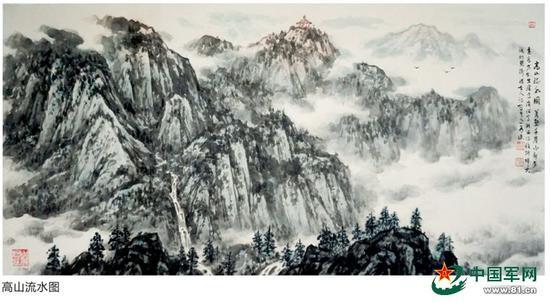 高山流水图