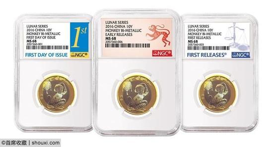 钱币评级公司NGC(Numismatic Guaranty Corporation)认证标签
