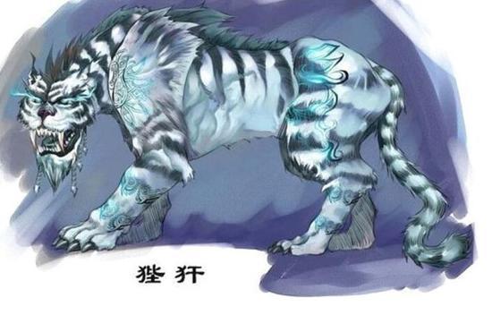 狴犴