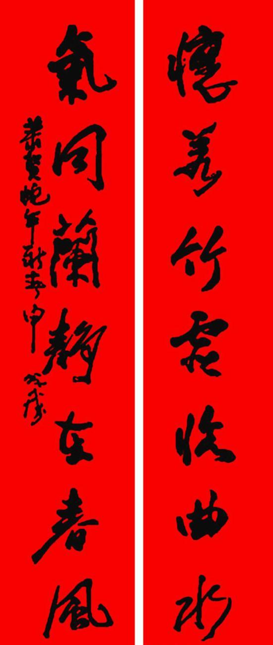 申万胜,中国书法家协会副主席,解放军美术书法研究院副院长。