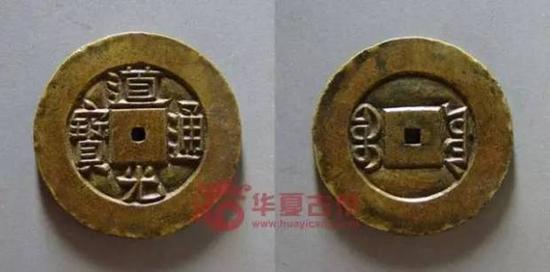 道光通宝宝源雕母