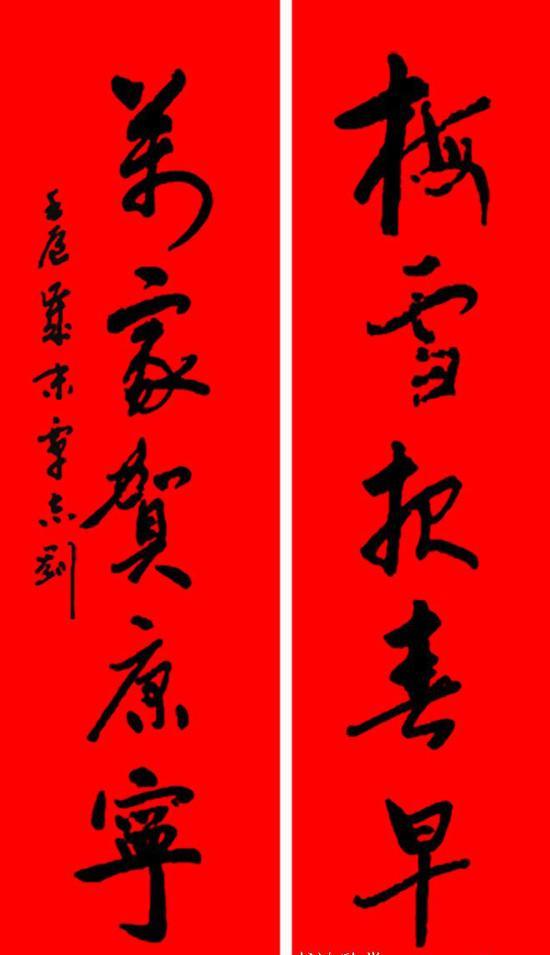 覃志刚中国文联第九届全国委员会副主席、书记处书记。