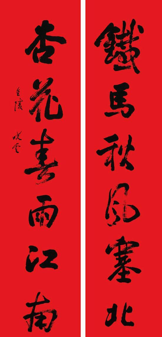 孙晓云,江苏省书法家协会主席,江苏省美术馆馆长。