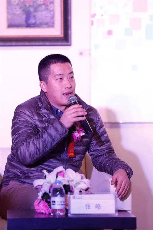 论坛嘉宾:张皓,大咖拍卖创始人兼CEO