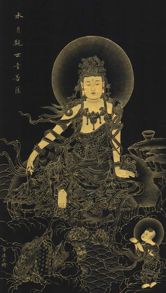 刘章昆 水月观音菩萨像 91X51cm 纸本画心