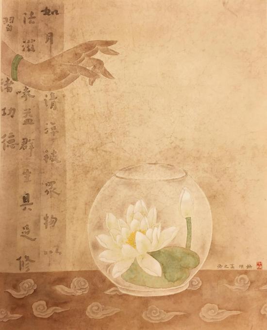洛之菡 陈姗 2015 44-55cm