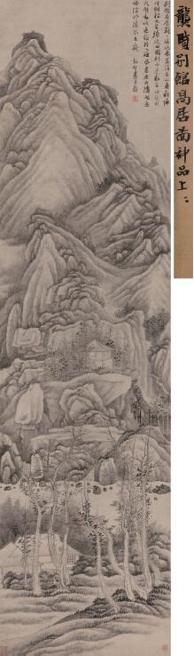 龚贤 别馆高居图 立轴 水墨纸本