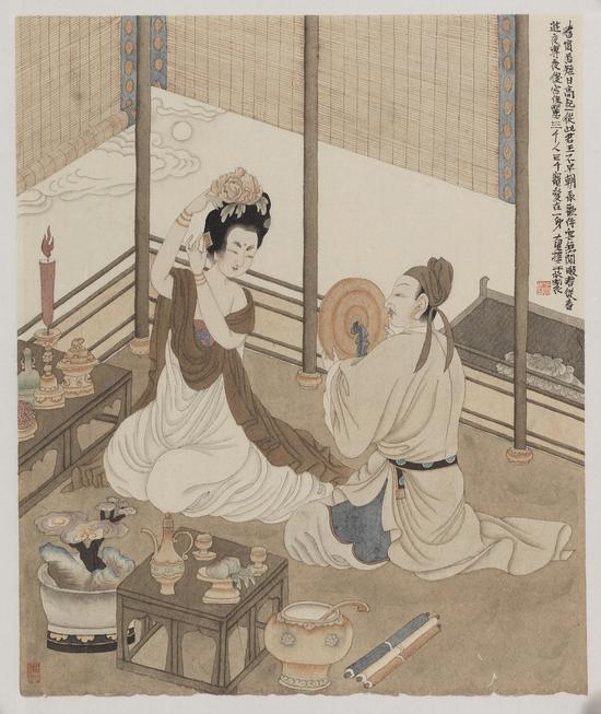 于水作品《三千宠爱在一身》