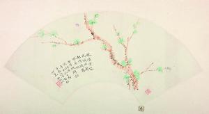 吴湖帆绘《梅花图》扇面(现藏于上海博物馆)