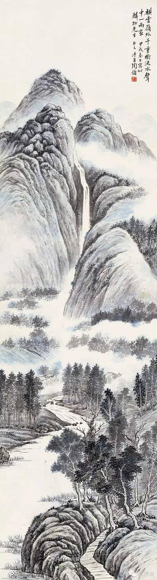 陶冷月 《溪山飞瀑》