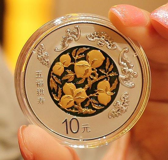 2016吉祥文化“五福拱寿”30克纪念银币