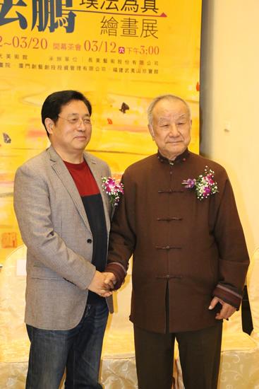 朱法鹏老师与当代水墨大师刘国松老师合影