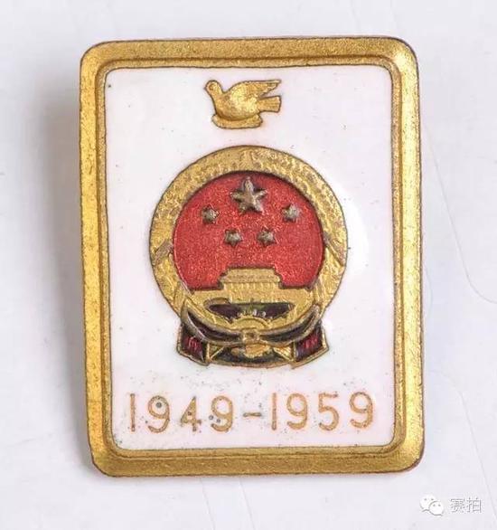 1959年建国十周年纪念章