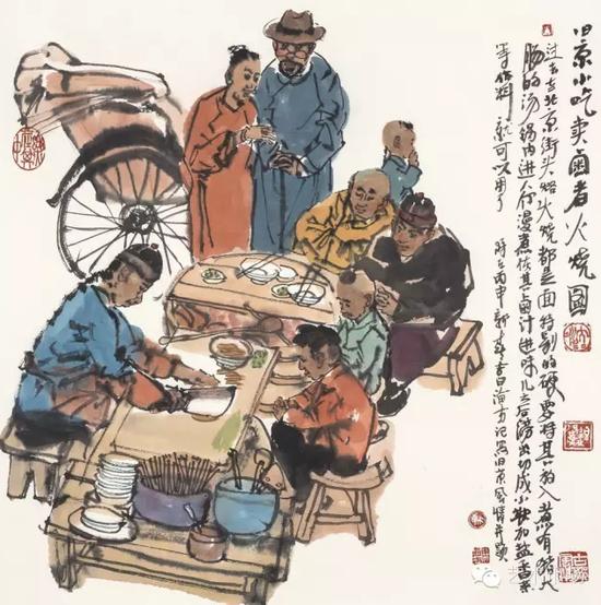 ▲《旧京小吃卖卤煮火烧图》Gravy Boiled Wheat Cake 68×68cm