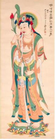 张大千 (1899-1983) 敦煌莫高窟初唐画大士像 设色纸本 镜框 一九四八年作 196.8 x 68.6公分(77 ½ x 27寸) 估价: 港币15,000,000–20,000,000 美元1,900,000–2,600,000