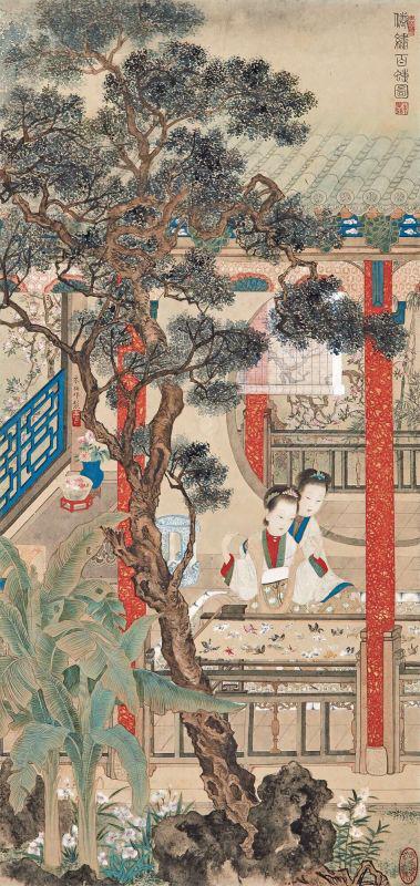朱梅邨《倦绣百蜨图》(估价四十万至六十万港元)