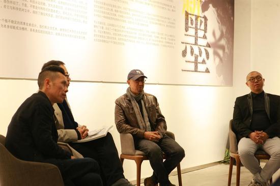 研讨会现场