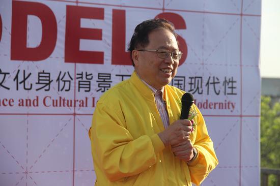 台湾师范大学教授罗青在展览开幕式发言