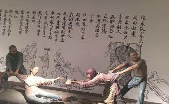 上海当代艺术博物馆