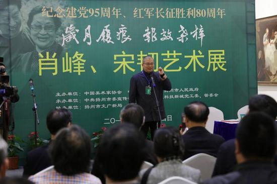 开幕现场,主办方代、中国美术学院许江院长致辞