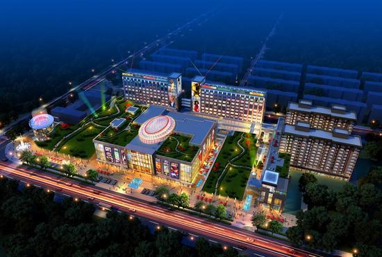 正在建设中的中信化石文化产业园