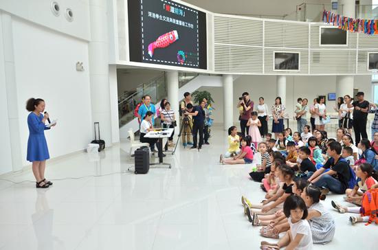 前海管理局规建处张小妹副处长致辞