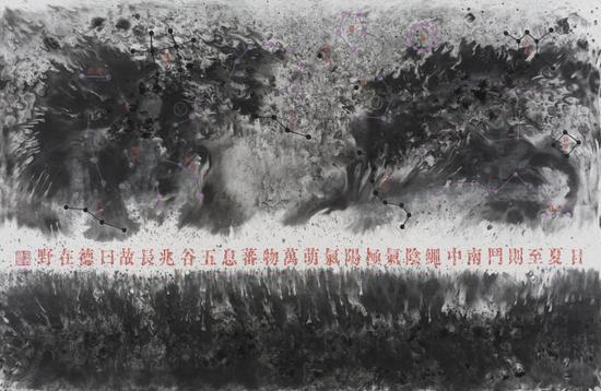 《二十四节气之夏至》 宣纸水墨 126x83cm 2016