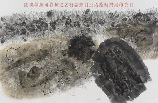 《二十四节气之芒种》 宣纸水墨 126x83cm 2016