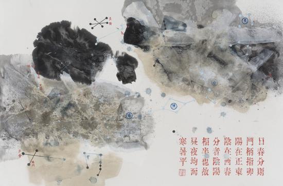 《二十四节气之春分》 宣纸水墨 126x83cm 2016