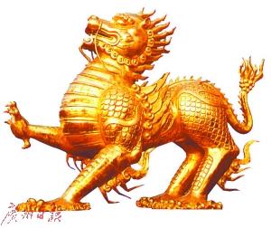 麒麟铜像