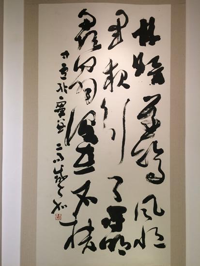 展览作品