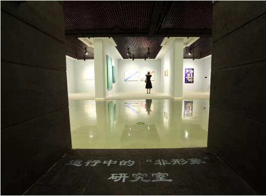 展览现场(一)