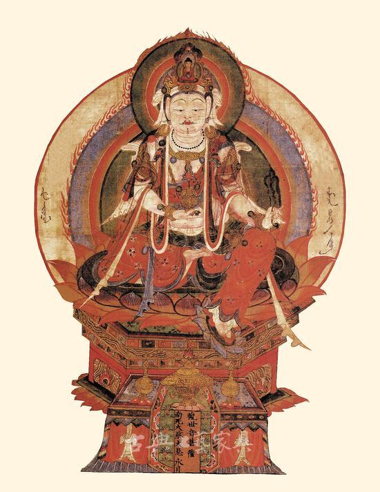 图2 北宋《水月观音像》(轴)中的须弥座