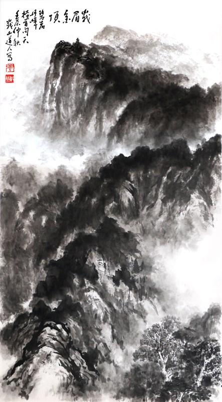 张洪燕 峨山金顶