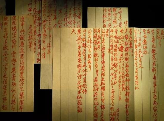乾隆(1711-1799) 御制朱笔诗稿
