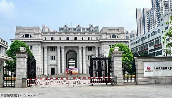 上海造币厂外观